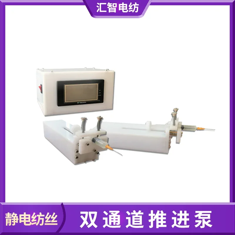 Single and dual-channel systems with high voltage resistance; electrostatic spraying and electrospinning.