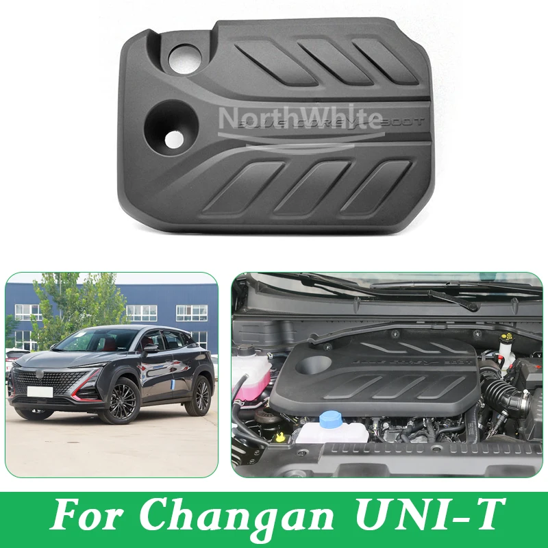 

For Changan UNI-T 1.5T Engine Protective Cover Modification Engine Cover Dust Cover S202F270908-0900 5510110-CN01