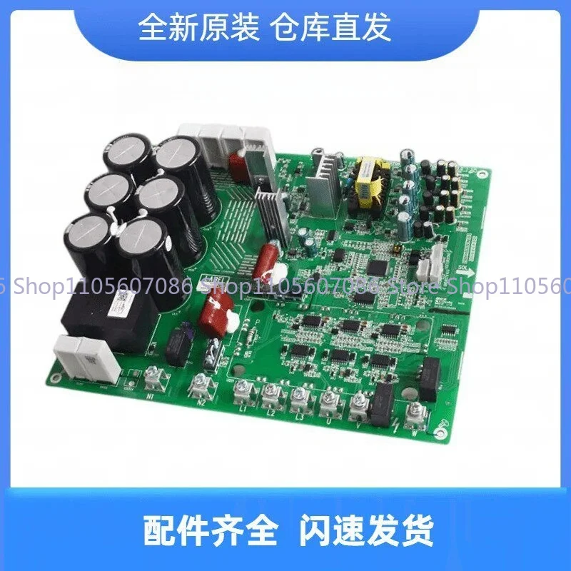 Suitable for Central Air Conditioning 300027060076 Main Board ZQ3340C Compressor Driver Board 300078060054