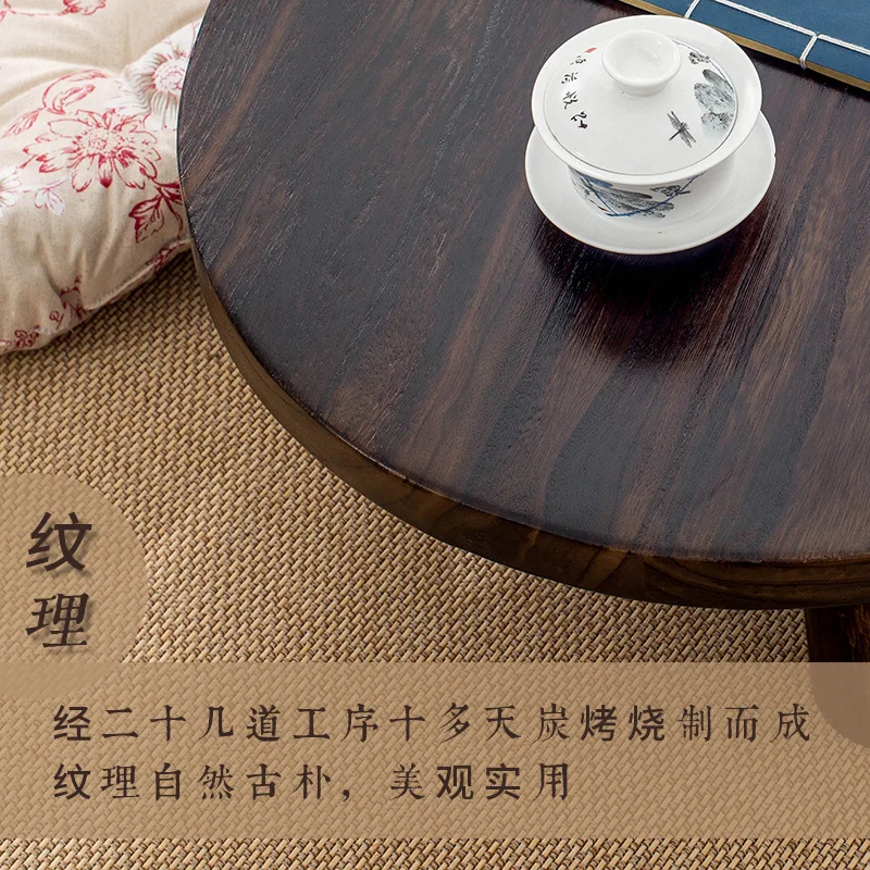 Simple and modern bay window small table, solid wood mini round table, low tatami rice small coffeefloor table, J