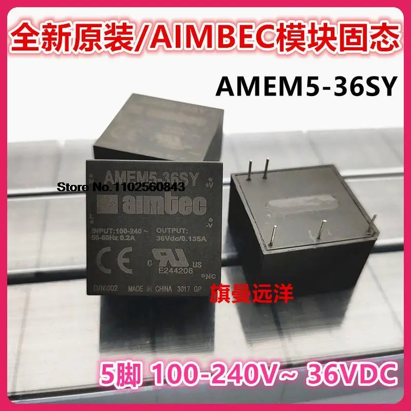 

AMEM5-36SY 36VDC 0.2A 100-24V~ 5 aimtec