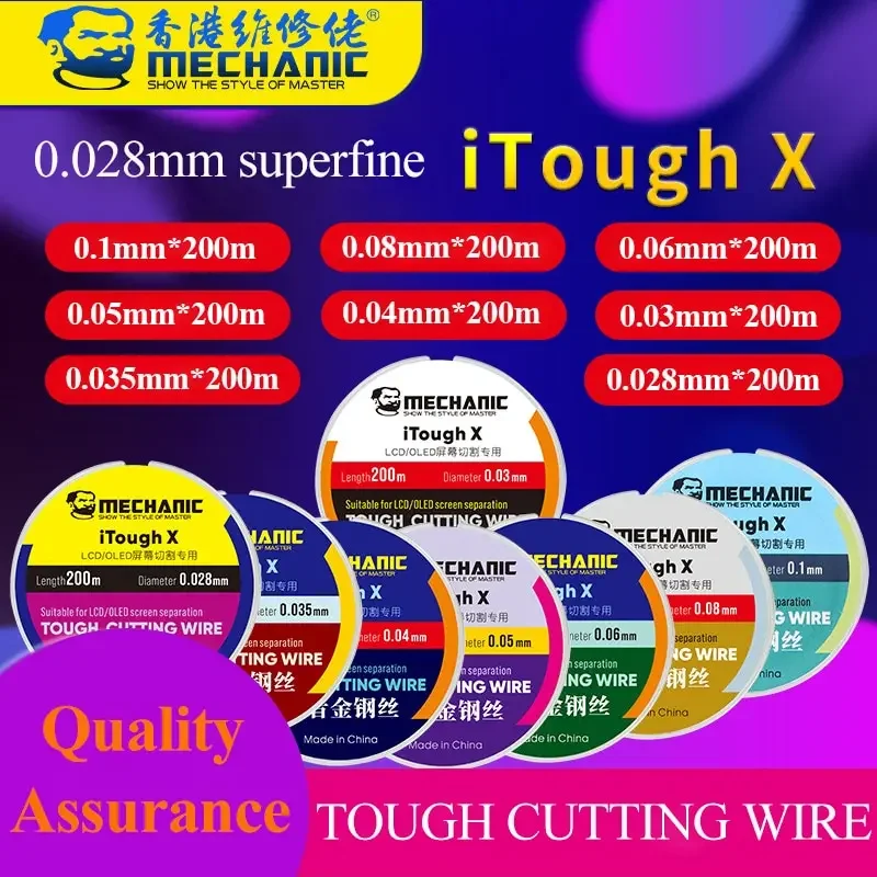 ميكانيكي iTough X سلك فولاذي خاص عالي الصلابة لشاشة LCD OLED خط فصل القطع 0.028 مم - 0.1 مم × 200 م