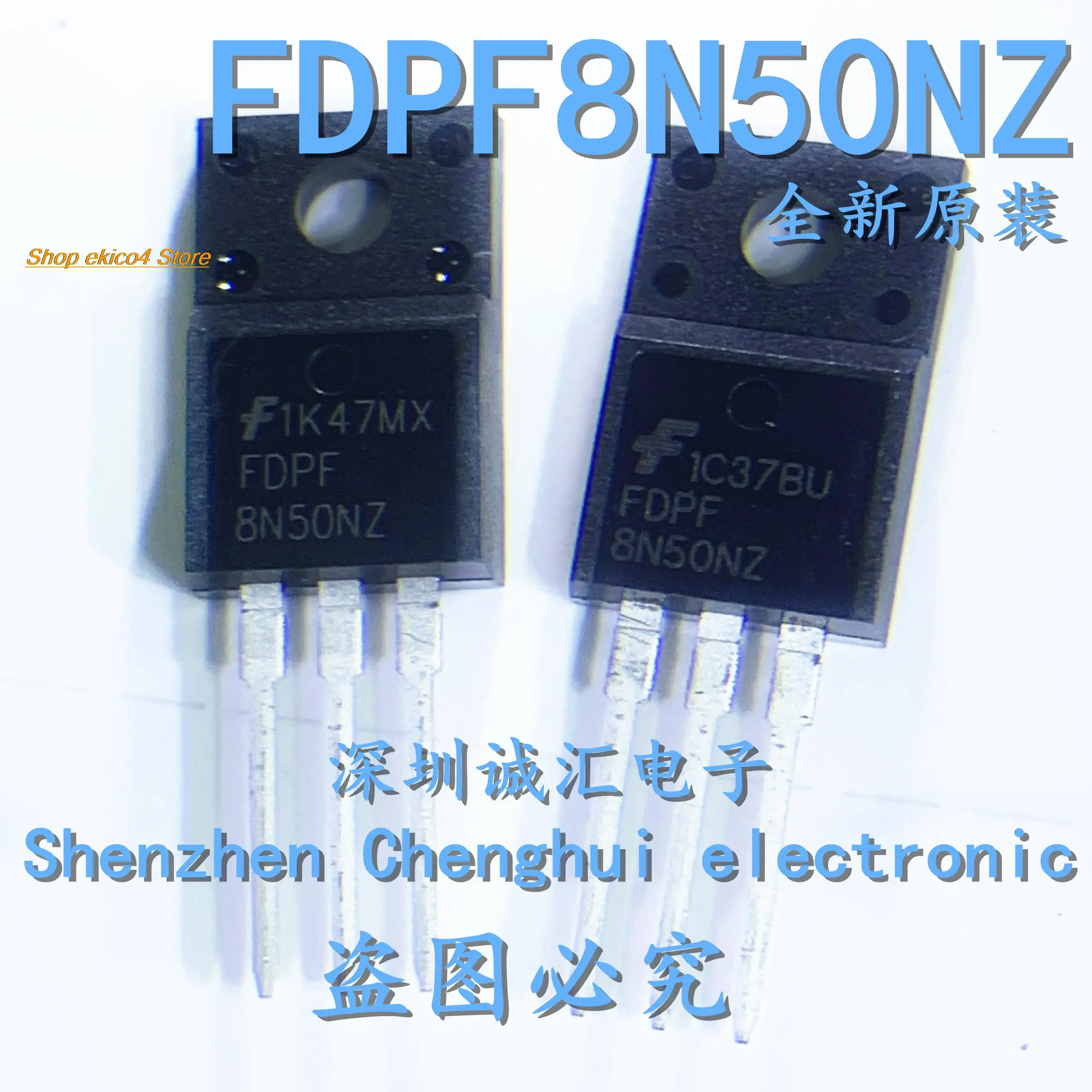 5pieces Original stock  FDPF8N50NZ 8N50NZ TO-220F 8A 500V 