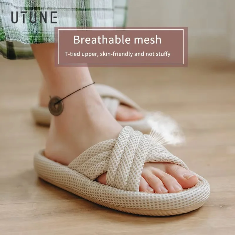 UTUNE Mute Linen Slippers For Women Japanese Indoor Summer Shoes Mesh Cloth EVA Sole Jute Home Slippers Men Non-slip Slippers
