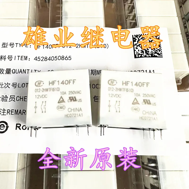 （5PCS/LOT） HF140FF 012- 2HSWTF 12VDC 10A   6