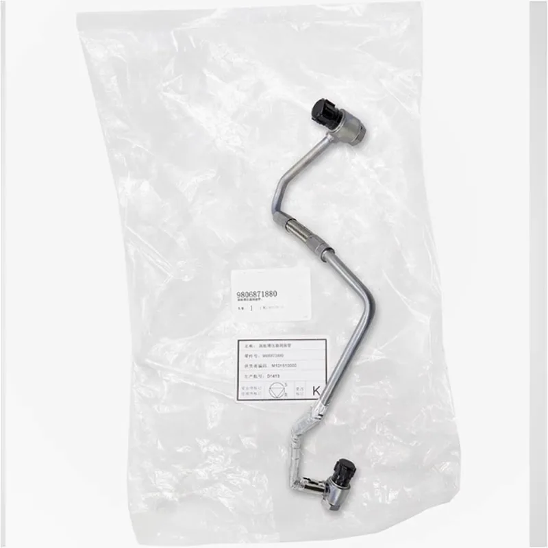 9806871880 For Peugeot 2008 3008 308S 4008 5008 408 Citroen C4 C5 C6 1.6T Genuine Turbo Charger Oil Return Hose,Feed Pipe