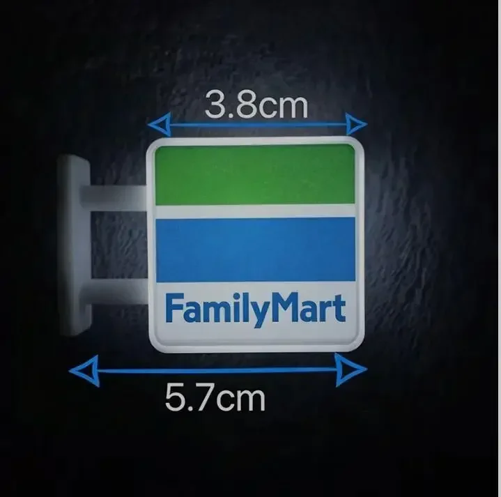 Magnetischer Family Mart Hand-Touch-Kühlschrankaufkleber, Lawson Convenience Store, leuchtende Kühlschrankaufkleber, Heimdekoration – Detail 4