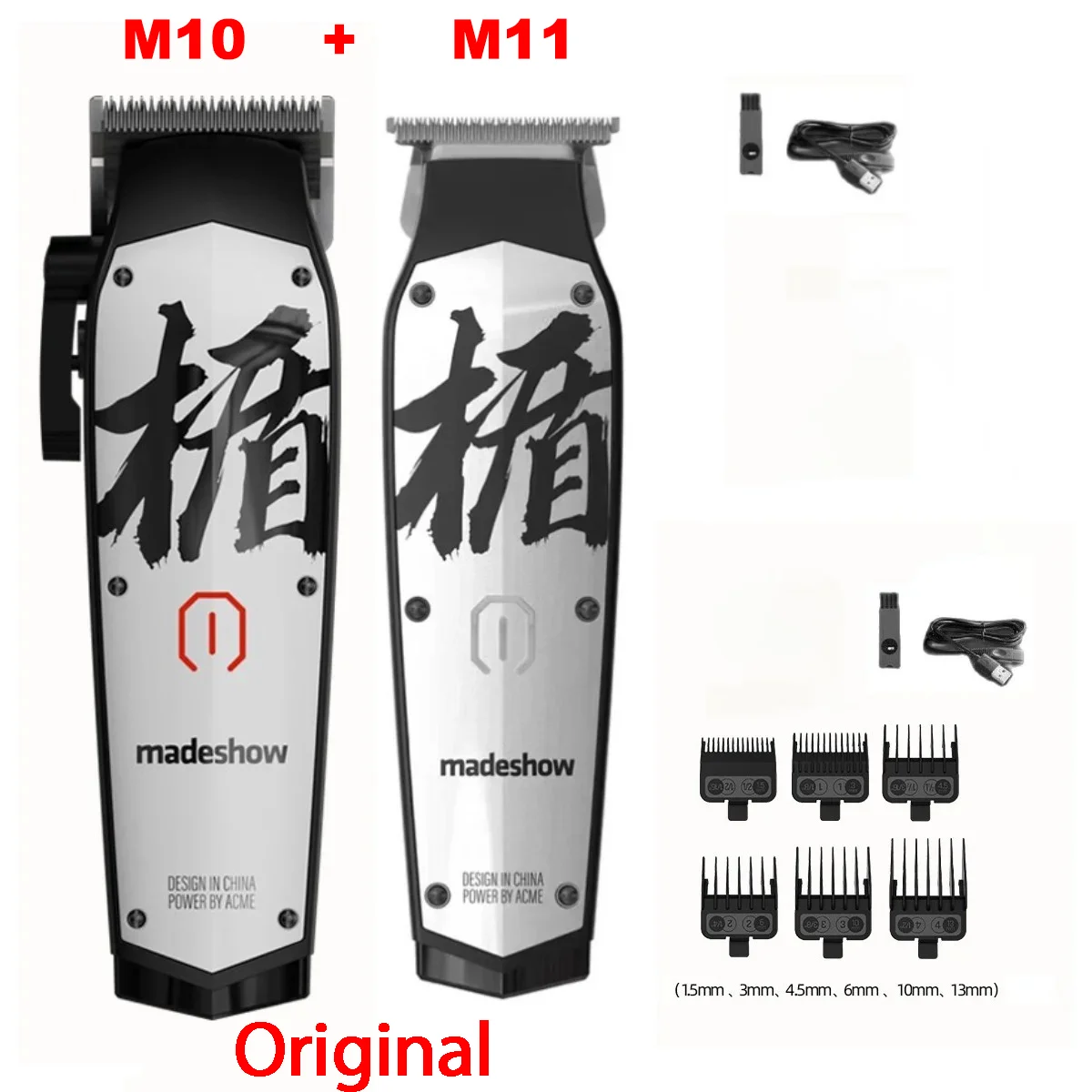 Madeshow M10 M11 Haarsnijder Heren Professionele Olie Hoofd Tondeuse Titanium Plated Keramisch Mes 7000 Rpm Kapsalon Trimmer