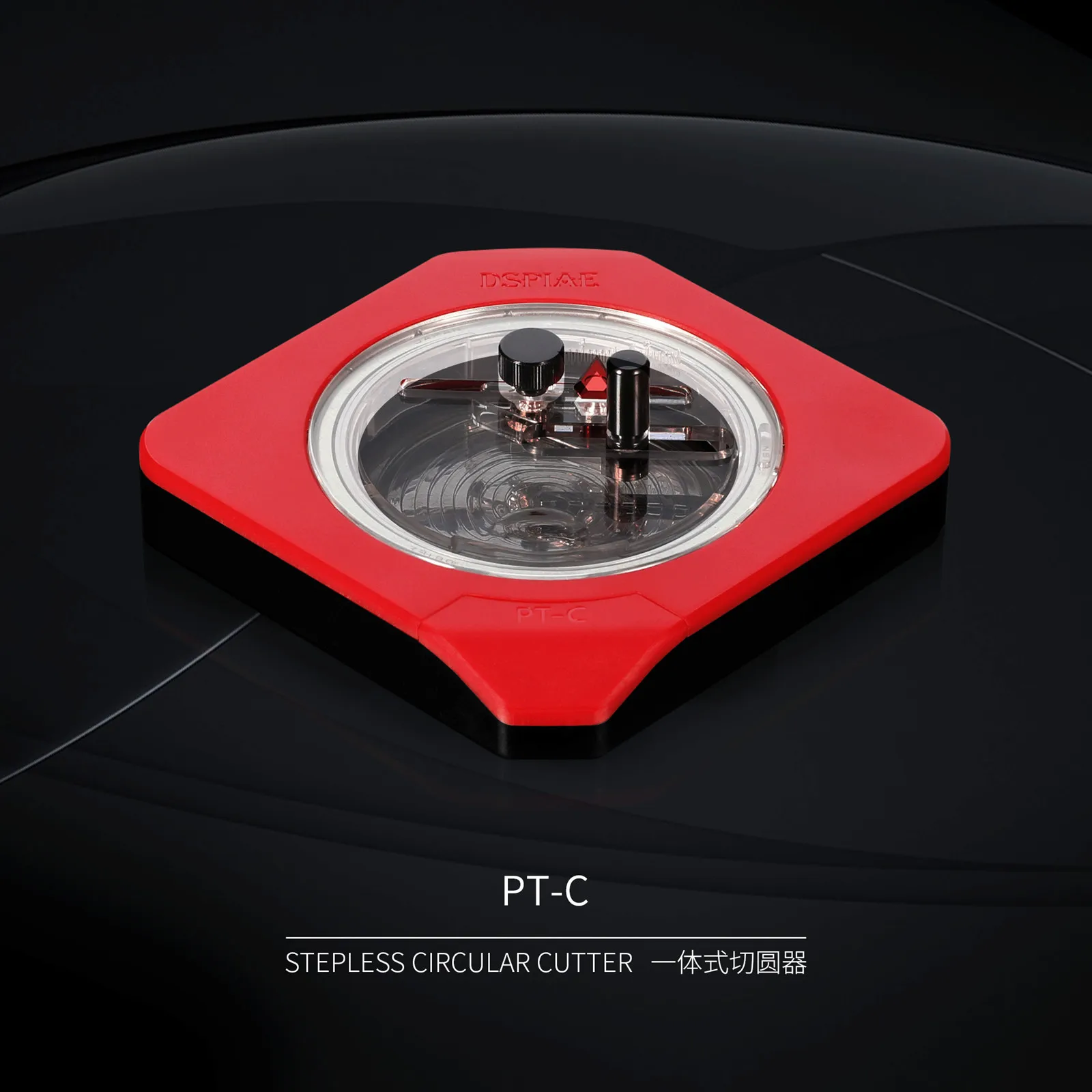 

DSPIAE PT-C INTEGRAL CIRCULAR CUTTER