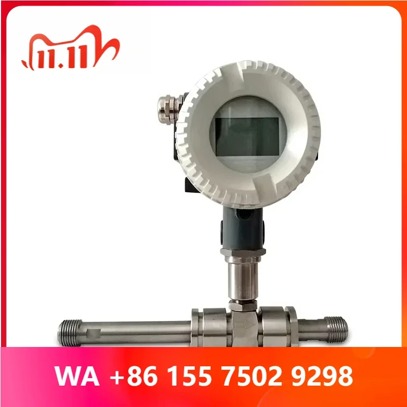 Digital Turbine Flow Meter for Methane Air Flow Measurement Loratory Industrial Pipeline Use