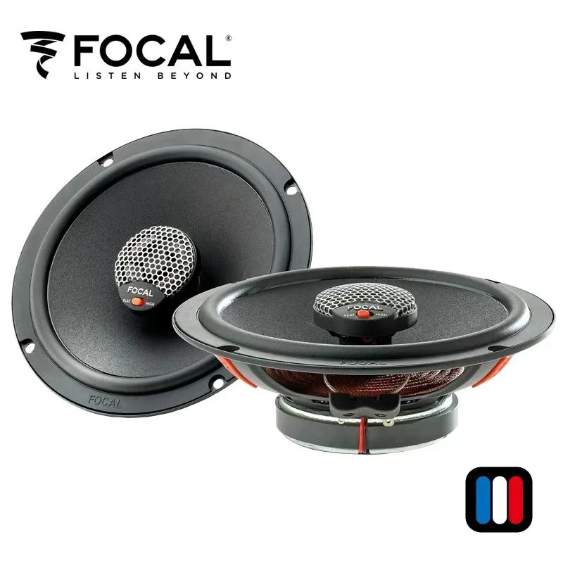 مكبر صوت سيارة كومبو fro ICU Max مع اتجاهين ، طلاء فوري ، صنع في فرنسا ، شحن مجاني ، مجموعة واحدة #4