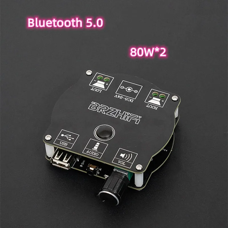 DC12V 80W*2 CS8673 HIFI Stereo High-power Class D Digital Audio Amplifier Board Bluetooth 5.0 AUX Computer USB U Disk Input