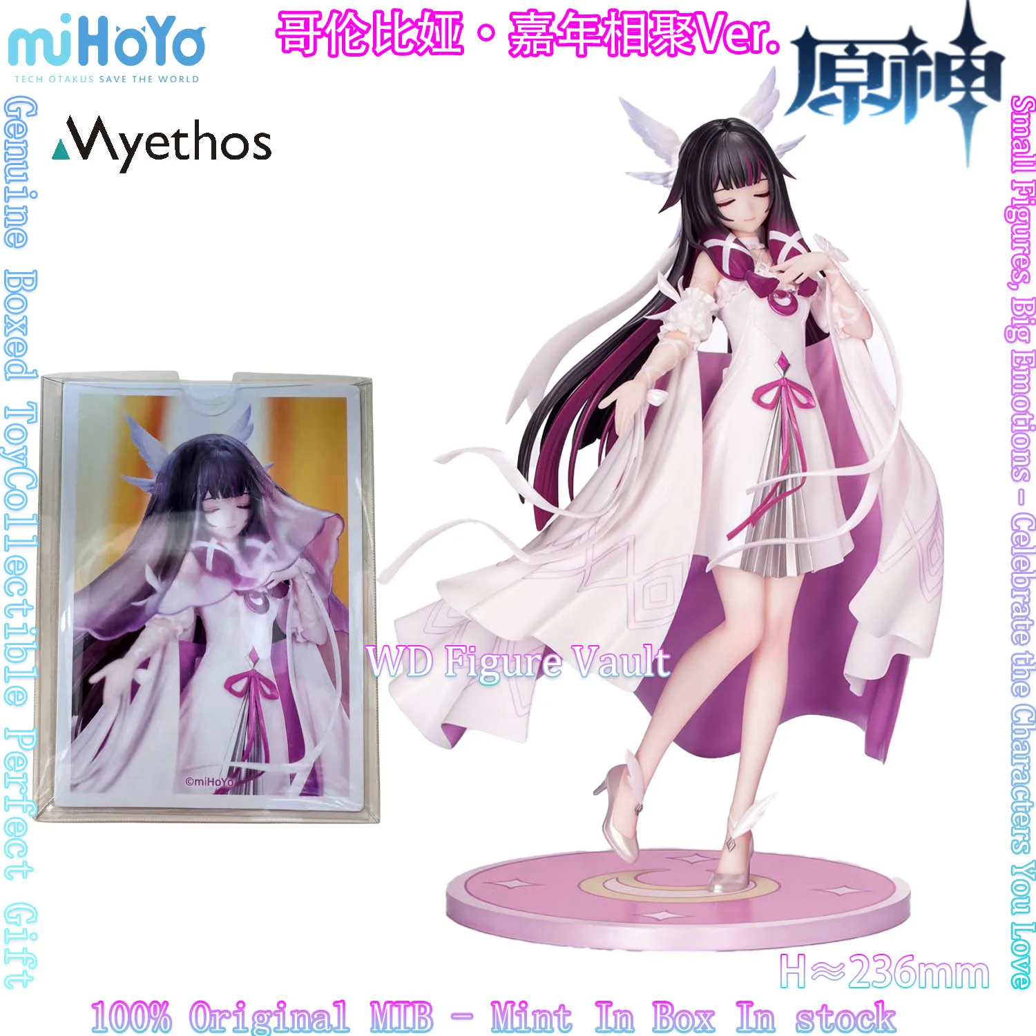 In stock Genshin Impact Gift+ Columbina Hyposelenia Carnival Gathering Ver 1/8 Scale Figure Myethos Model Genuine Boxed Toy Gift