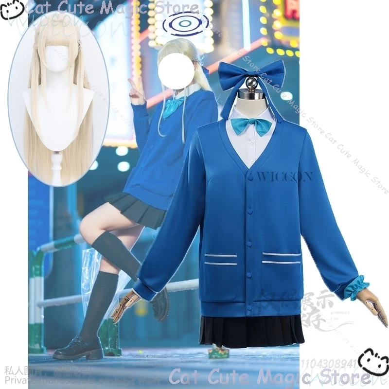 

Asuma Toki Anime Game Blue Archive Cosplay Costume Wig Blue Coat Uniform Skirt Woman Sexy Lovely Halloween Party Roleplay Suit