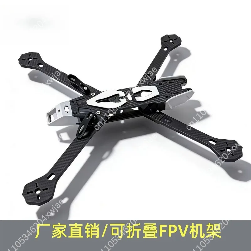 Foldable Carbon Fiber FPV Drone Frame 10 Inch 13 Inch 15 Inch Long Range Racing Quadcopter Frame Replacement Accessories