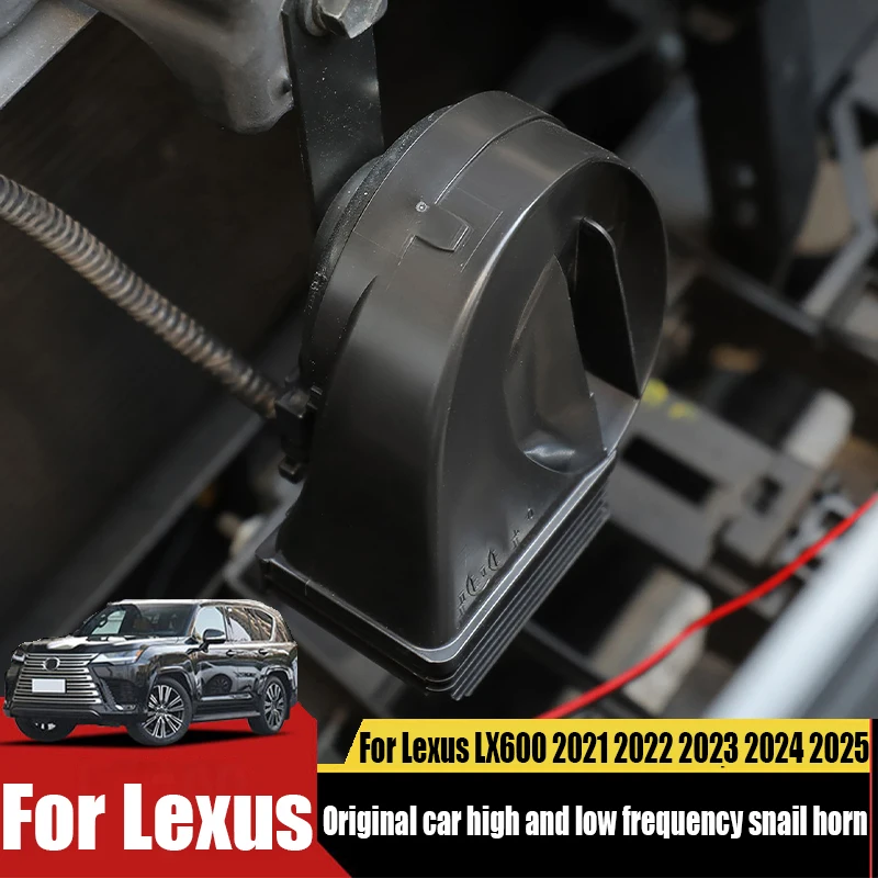 For Lexus LX600 2021 2022 2023 2024 2025 snail horn original car high and low frequency horn upgrade car horn modified parts