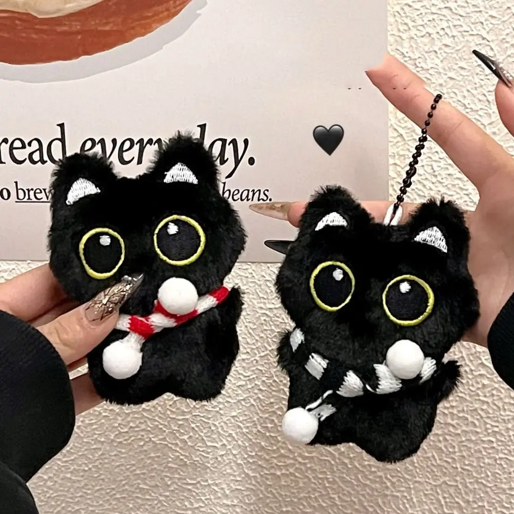 Porte-clés en peluche Squeeze Cartoon planchers f, pendentif chat noir, doux, jouets en peluche