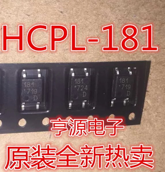 New original optocoupler HCPL181 HCPL-181 screen printing 181 SOP4 high-speed optocoupler