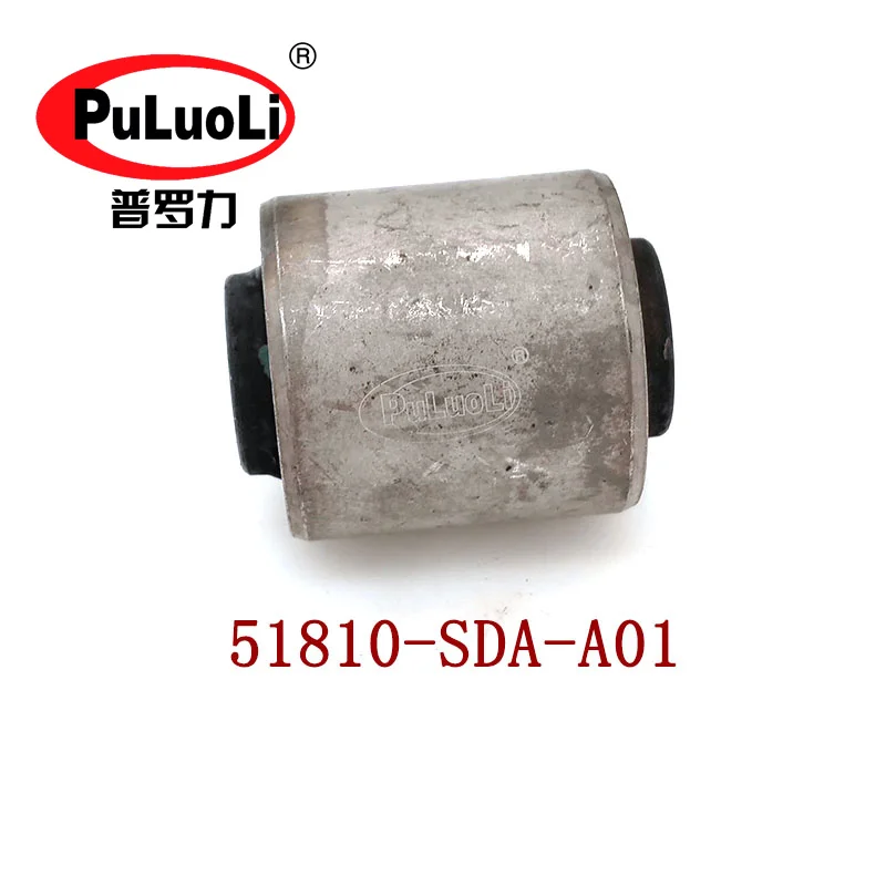 

51810-SDA-A01 is suitable for the Accord Odyssey Acura Shock-absorbing fork bushing lower swing arm suspension bracket