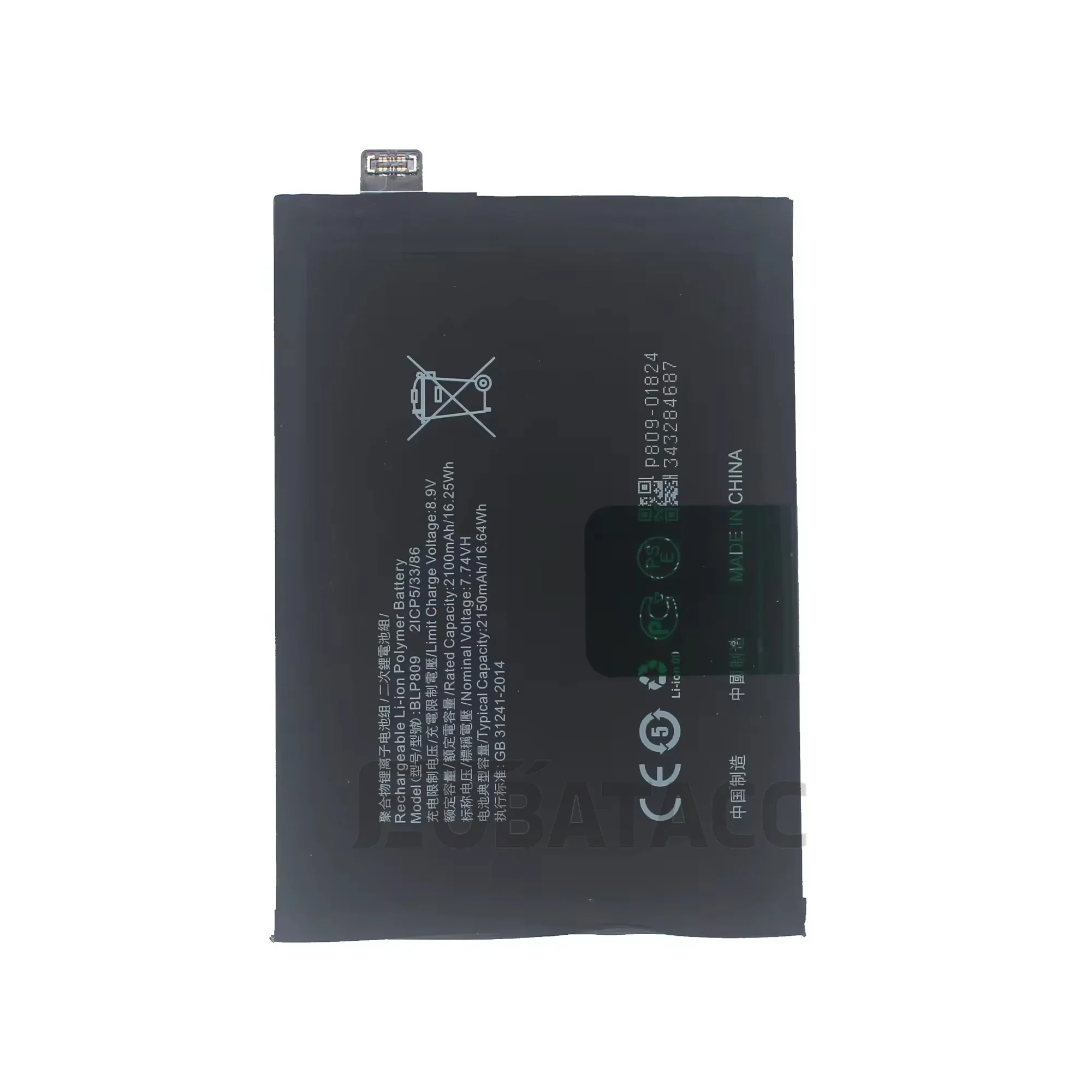 100% New Original Battery BLP809  For OPPO Realme GT Master Edition/GT Mater  Battery + Free Tools