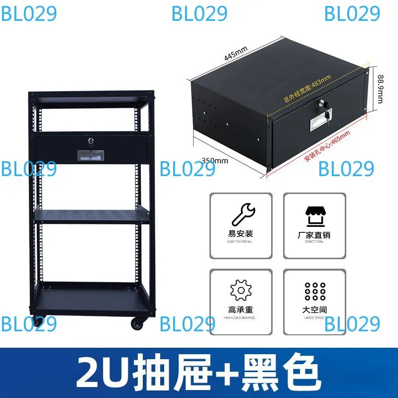 19 inch 2U3U4U5U6U Cabinet Drawer with Lock Microphone Storage Aviation Box Amplifier Audio Iron Flight Case