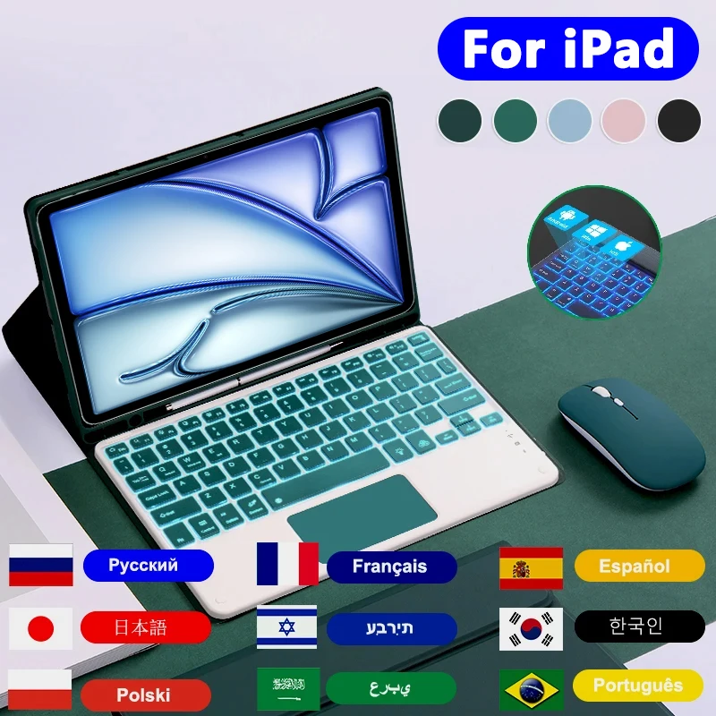 تقييم ونصائح لحالة لوحة مفاتيح مضاءة لجهاز iPad A16 KSP
