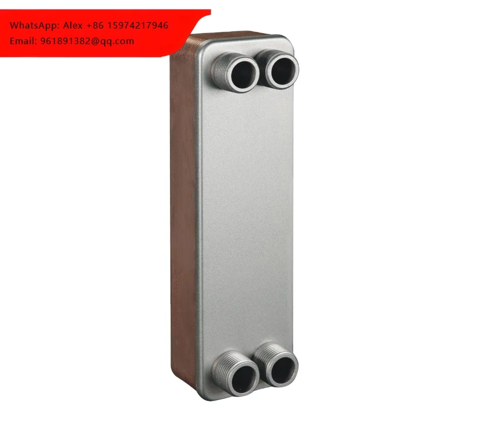 

FHC095 CB76 CB77 B3-095 25кВт 75кВт 225кВт для водоохладителей и тепловых насосов