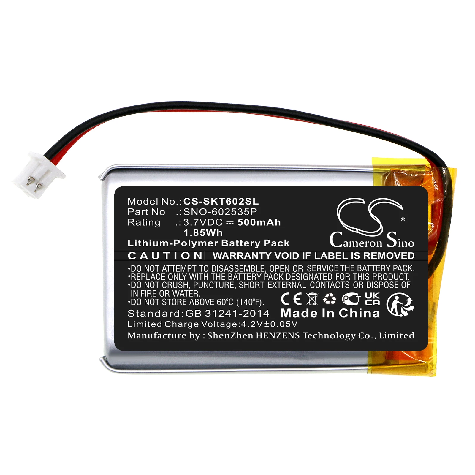 Cameron sino 500mAh Battery For SkyBell SNO-602535P Trim Plus WiFi Video Doorbell