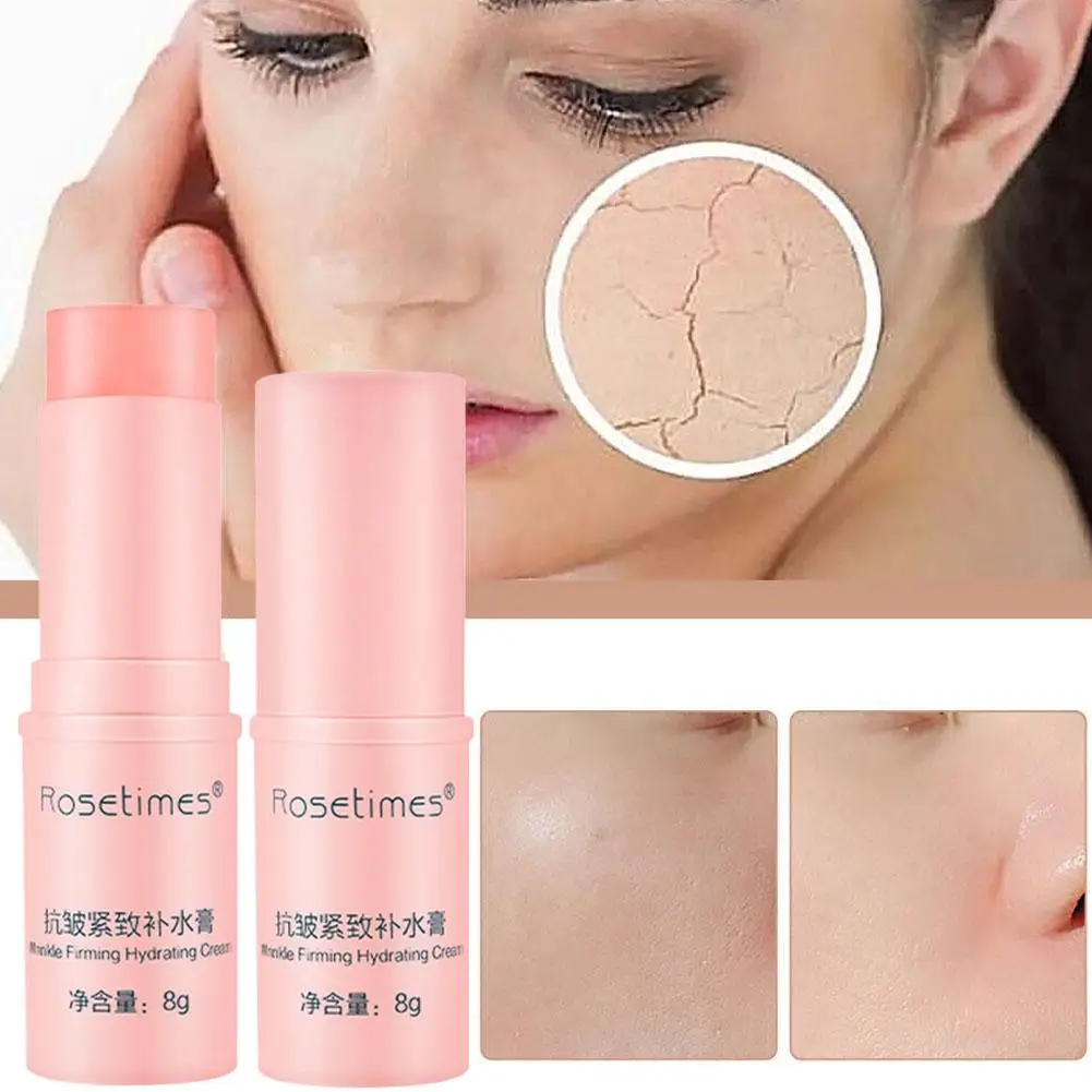 Collagen Hydrating Stick Balm Lifting Fine Line Instant Skin Care Nourish Repair Moisturizing Face Bounce Firming Portable New