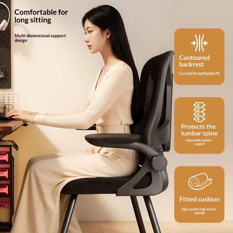 Ergonomic Mesh Office Chair Lumbar Support Adjustable Height Reclining Swivel Headrest Computer Desk