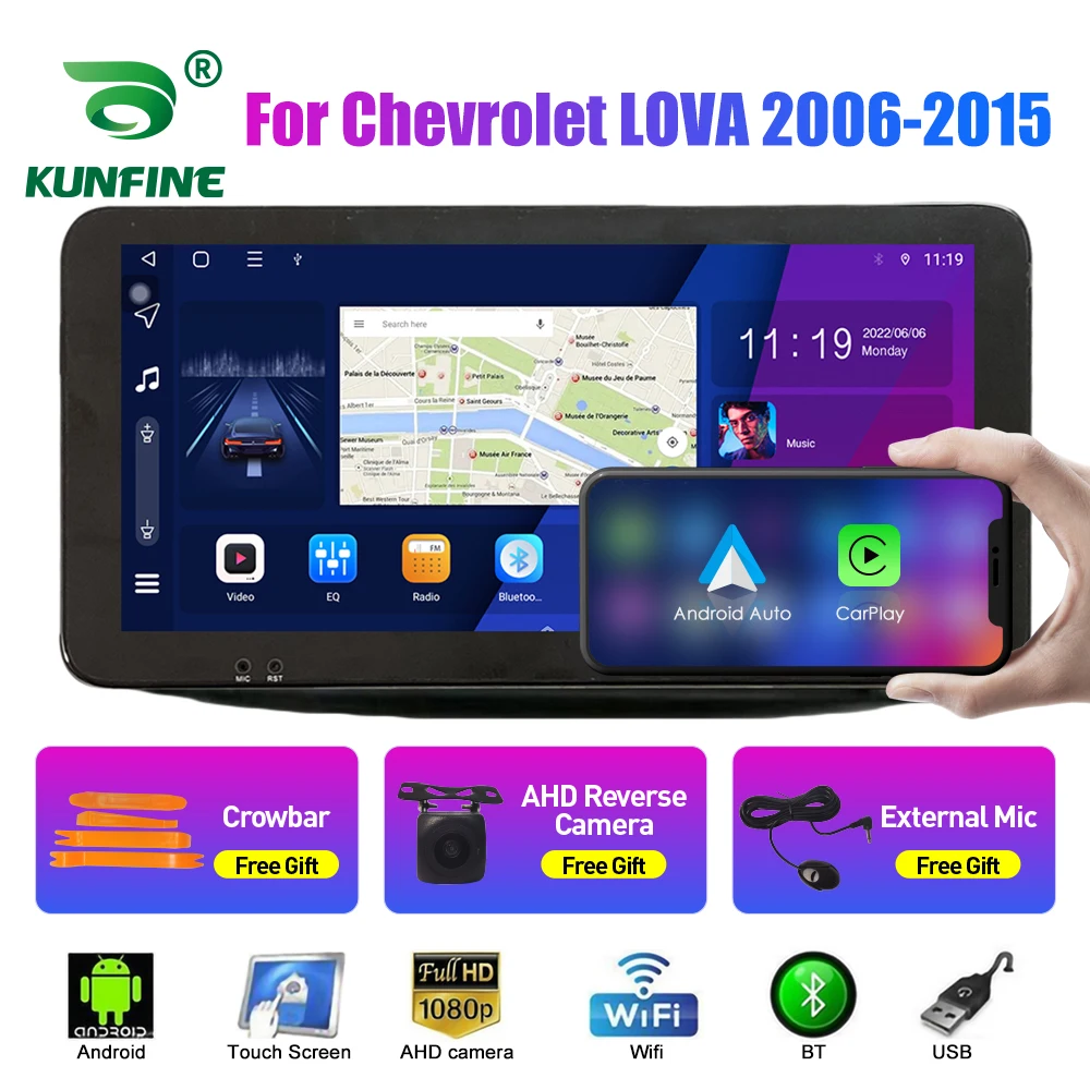 

Автомобильный радиоприемник 10,33 дюйма для Chevrolet LOVA 2006-15 2Din Android Восьмиядерный автомобильный стерео DVD GPS-навигатор плеер QLED экран Carplay