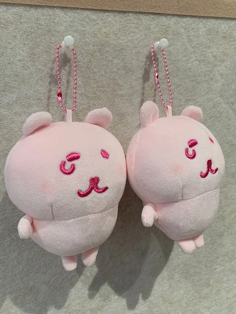 

Deprecating Bear Plush Keychain Pink Tan Strawberry Bears Set Cute Bag Charm For Girls Kawaii Gift