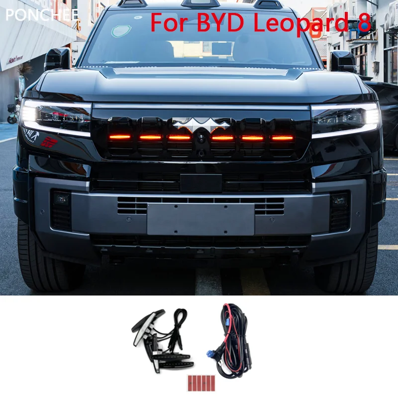 

For BYD Leopard 8 2024 2025 Car Front Bar Small Yellow Light The Grille LED Decorative Flashing Warning Daytime Running Light