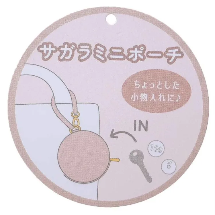 ميفي Kawaii محفظة نسائية للعملات المعدنية المفاتيح قلادة بوريس مجموعة العناصر الصغيرة لطيف حقيبة التخزين دمى هدايا لفتاة