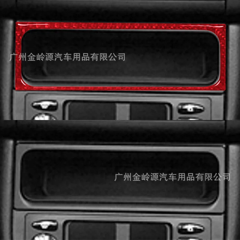 Suitable for 98-04 Porsche BOXTER car interior modified carbon fiber storage frame edge decorative stickers