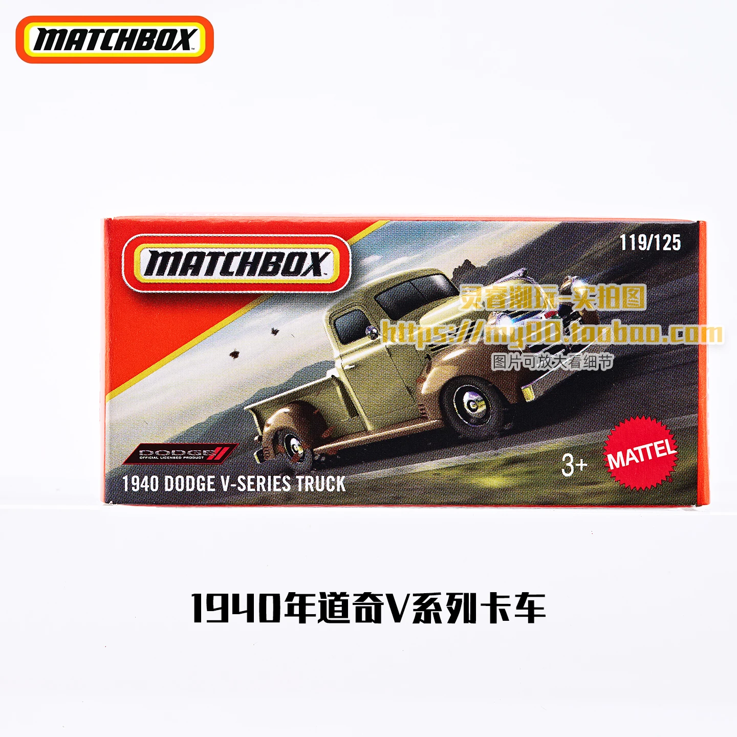 Original Matchbox Car 1/64 Boxed BMW I4 Police Sedan Ford E-Transit Custom Corvette Vehicle Model Toys Boys Collection Gifts