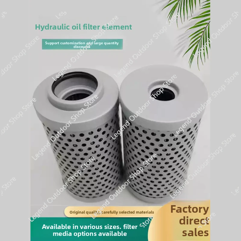 

Новый гидравлический фильтрующий элемент FAX-63X10 FAX-63X20 FAX-63X30 FAX-63X5 (1 шт.)