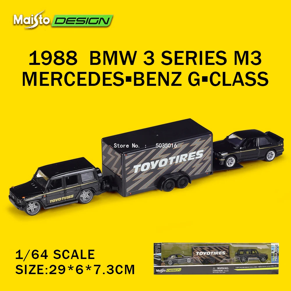 Maisto 1:64 Design Team Haulers 2021 Ford Bronco + Car Trailer + 2015 FORD die-cast precision model car Model collection gift