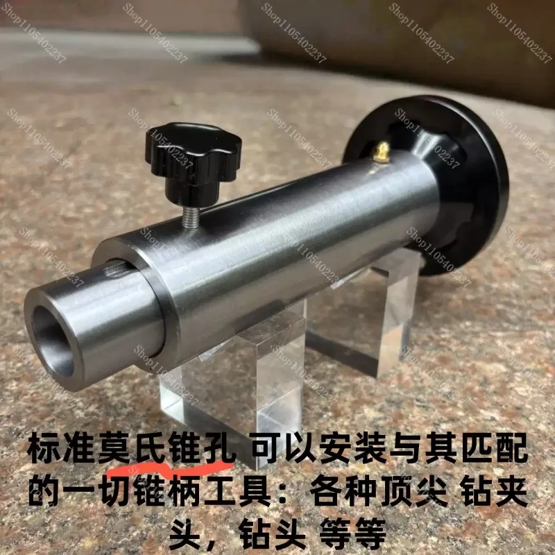 Multifunctional MT3 Lathe for Wood/Metal/Jade, Tailstock-Free Bead Carving & Grinding Machine DIY Tool