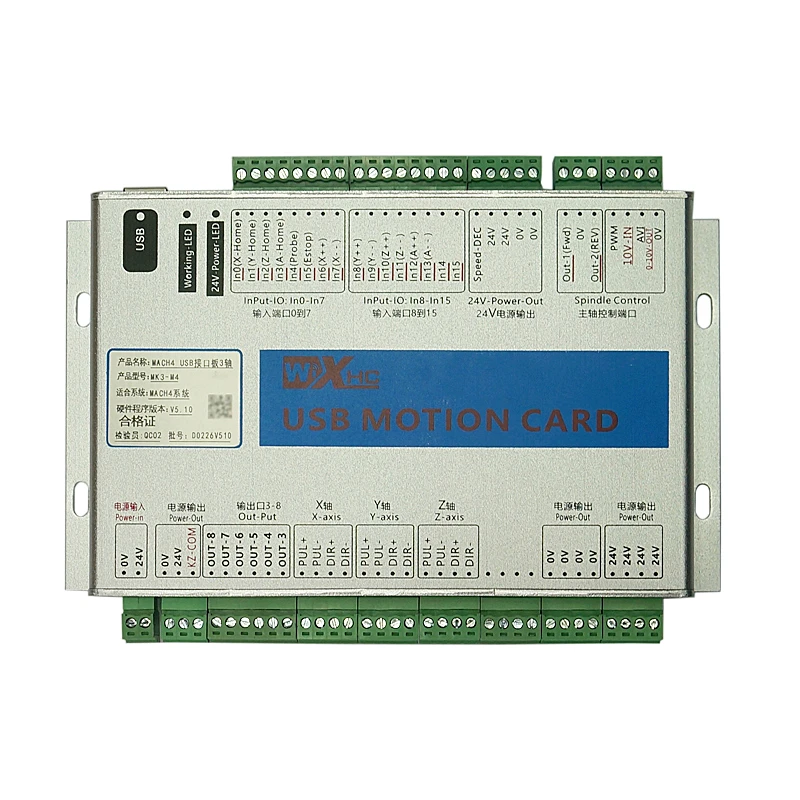 4 axis breakout interface board for CNC Router Mach 4 motion control card for CNC Engraving Machine MK3 MK4 MK6