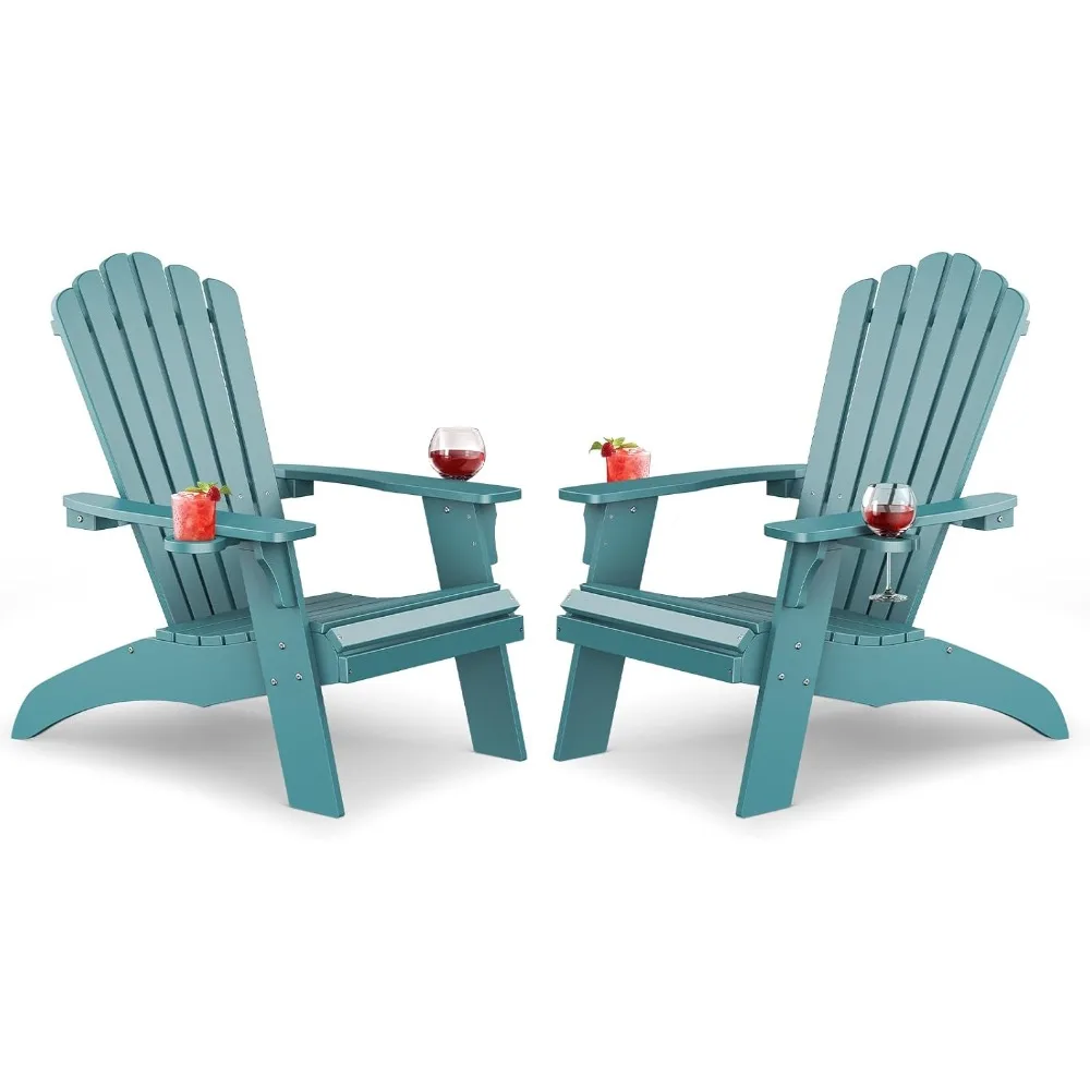 Oversized Adirondack Chair Set of 2, Outdoor Fire Pit Chair with 2 Cup Holders,