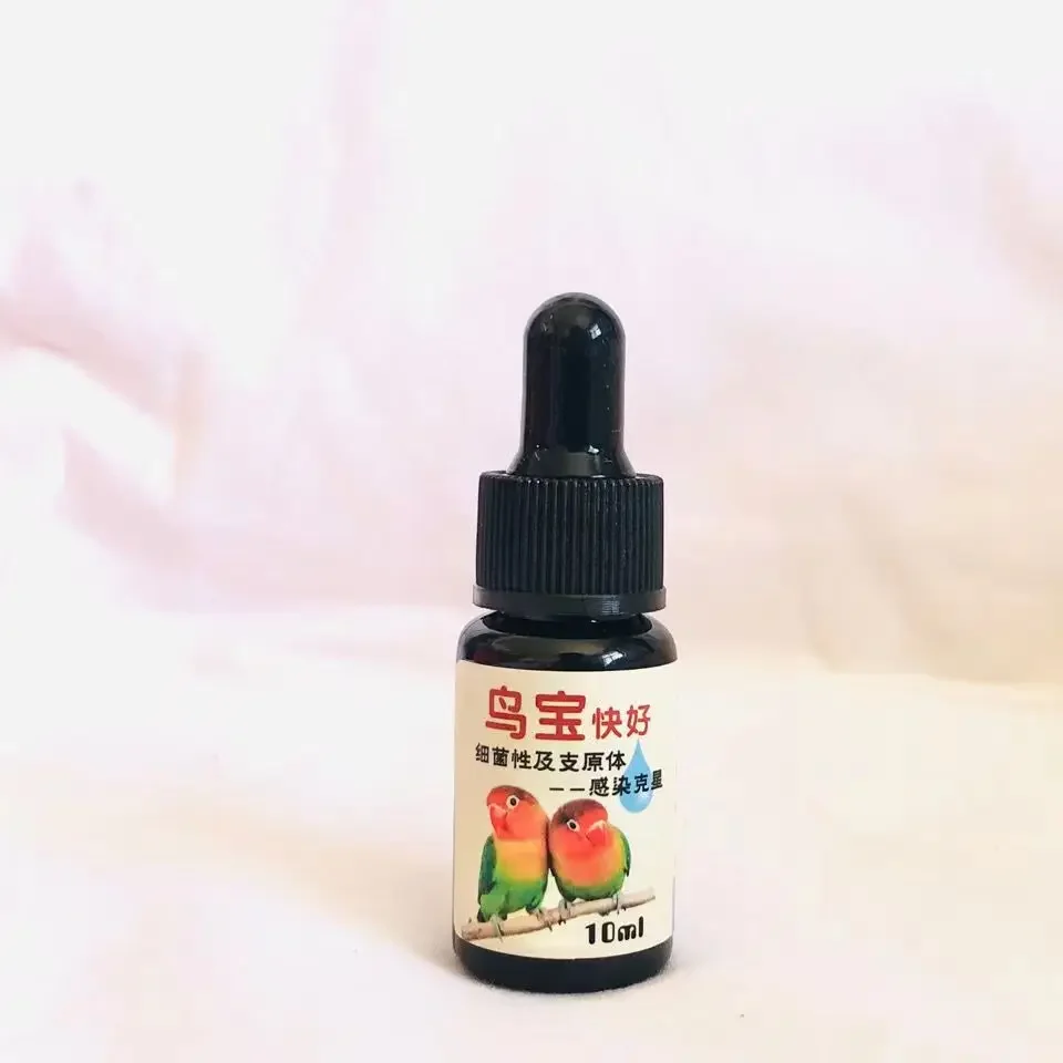 Bird treasure-mancuerna rápida de 10ml, pelo frito, anorexia, micoplasma, salud nutricional