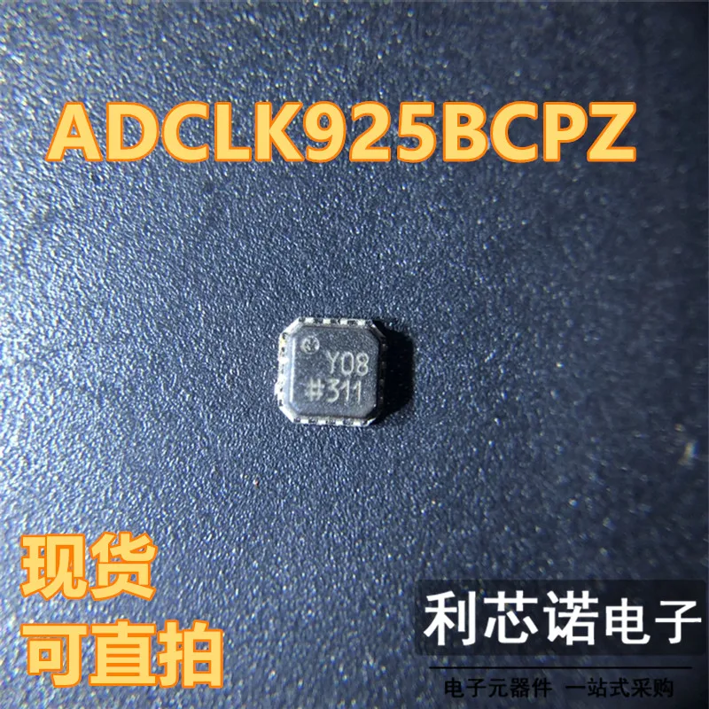 

Free shipping ADCLK925BCPZ Y08 ADCLK925BCPZ-R7 ADI LFCSP-16 10PCS