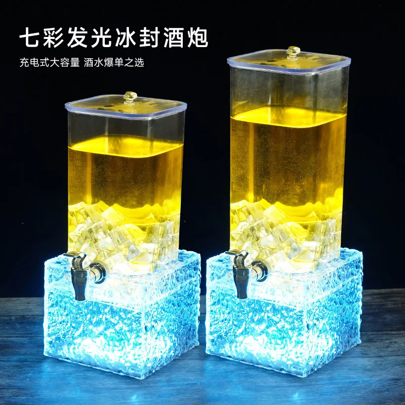 Luminous with faucet beer cannon barrel restaurant bar with light fresh cola juice drink ice-sealed wine