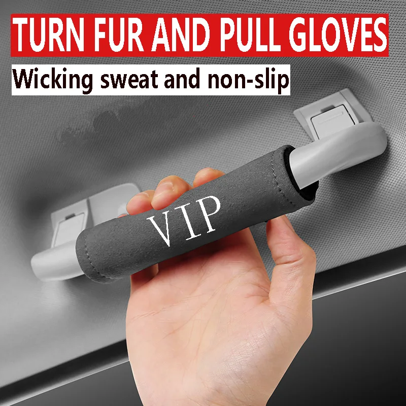 Car Roof Handle Protective Cover Car Modification Items Dirt Resistant Sweat Absorbent Skin Friendly Car Interior Pulling Gloves