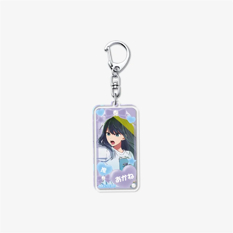 Japan OSHI NO KO Anime Figures Hoshino Rubii Arima Kana Kurokawa Akane Cosplay Acrylic Keychains Bag Keyring Fans Birthday Gift