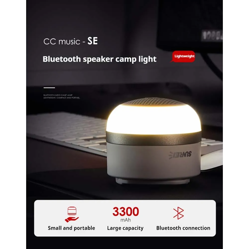 

SUNREI CC-MUSIC-SE Outdoor Camping Light Atmosphere Light 840 Lumen LED Outdoor Lighting Suitable for Mobile Power Bank