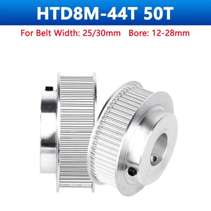 

1pc 44 50 Teeth 8M Timing Pulley 44T 50T HTD8M Synchronus Pulley Bore 12/19/20/22/24/25/28mm For Belt Width 25mm 30mm Aluminum