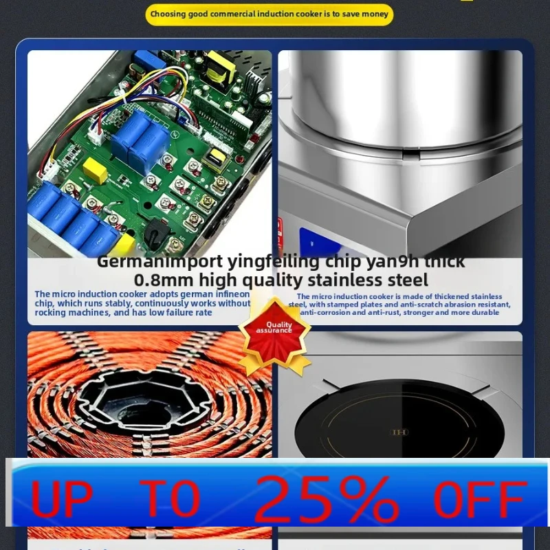 

LMM Commercial Induction Cooker 8000W High Power Electromagnetic Cooker Boiling Soup Stove Short Foot Low Soup Stove