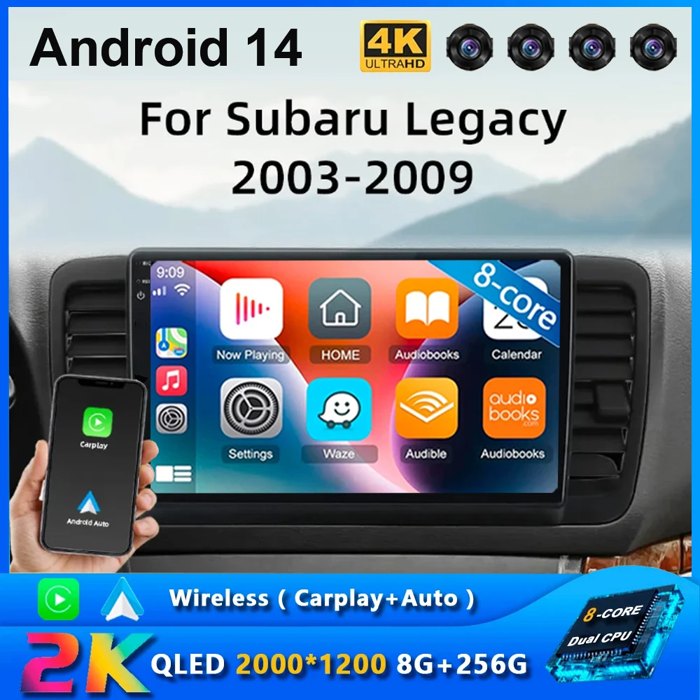 2 Din Android 14 Car Radio Multimedia Video Player For Subaru Outback 3 Legacy 4 2003-2009 Stereo Navigation GPS 4G Carplay